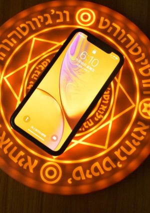 Doctor Strange Shield beleuchtetes kabelloses Ladegerät